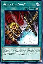 33枚セット　vジャンプ　アンクリボー　ur 51UumCfQrML._UF350,350_QL50_.jpg